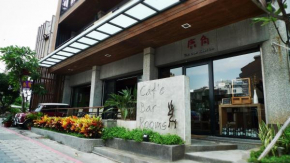  The Deer Head Inn  Hengchun